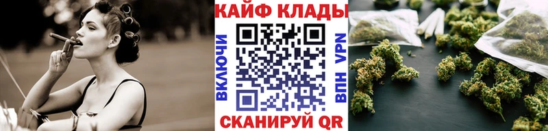 Купить Cocaine Alpha PVP ГАШИШ Меф Северобайкальск
