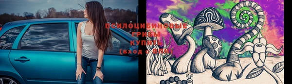 кокаин колумбия Арсеньев