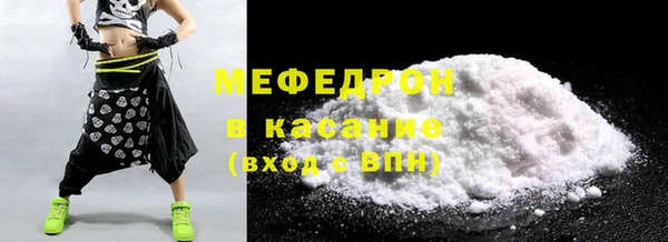 кокаин колумбия Арсеньев