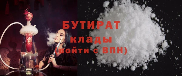 кокаин колумбия Арсеньев