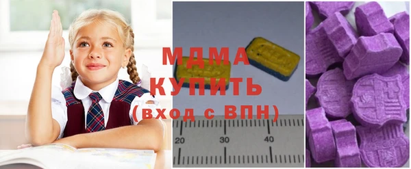 прущая мука Баксан