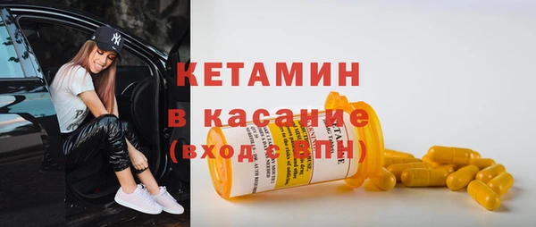 кокаин колумбия Арсеньев