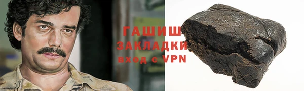 прущие крисы Аркадак