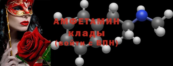 кокаин колумбия Арсеньев