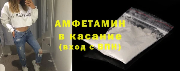 прущие крисы Аркадак