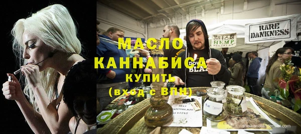 прущие крисы Аркадак
