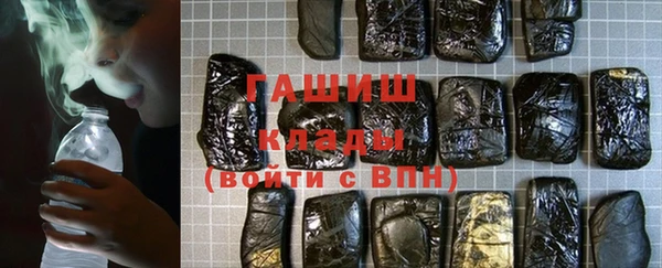 таблы Балабаново
