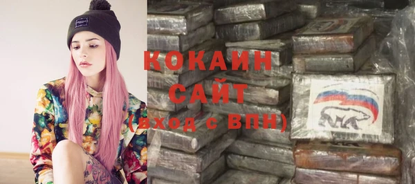 прущие крисы Аркадак