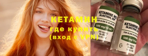 прущие крисы Аркадак