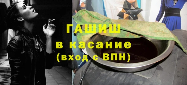 кокаин колумбия Арсеньев