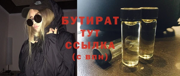 кокаин колумбия Арсеньев